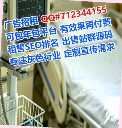 临泽供卵知识产权公司